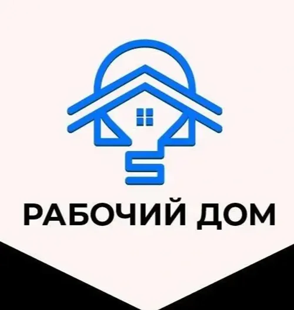 Трудоустройство с жильём и питанием на Урале